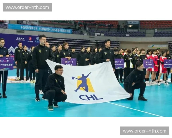 手球训练基地——点燃热爱、成就未来的竞技摇篮