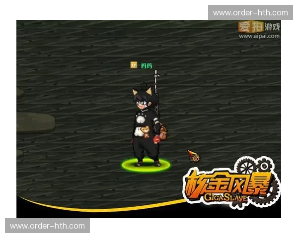 冰火交锋,金陵逐鹿:当“老牌劲旅”遇上“青春风暴”,这场江苏德比远不止胜负 冰火交锋,金陵逐鹿:当“老牌劲旅”遇上“青春风暴”,这场江苏德比远不止胜负